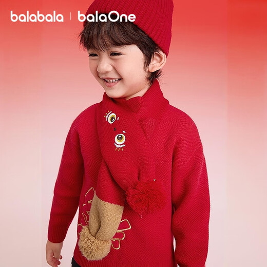 BalaOne children's red scarf for boys and girls new winter cute and warm new year