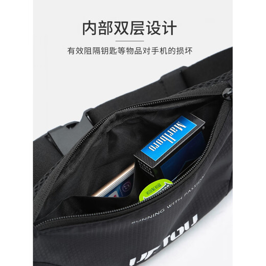 He Jiagong Sports Women's 2025 New Running Mobile Phone Bag Special Women's Work Bag Lightweight Small Shoulder Bag Black + Leather Membrane Arm Bag Pink One Size