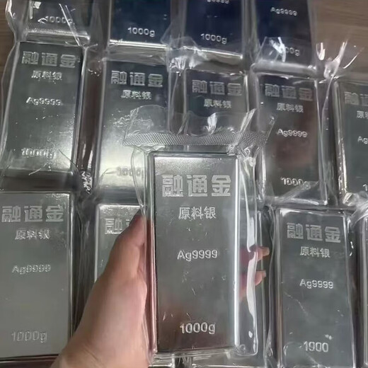 Genuine 9999 pure silver investment silver bars full silver 1000g investment silver bars silver bricks silver nuggets collection gifts 1000 grams (10% off for fake ones with certificate)