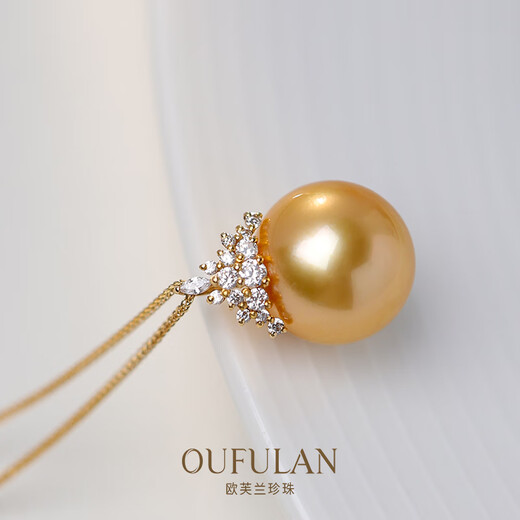 Overland South Sea Saltwater Gold Pearl Pendant 18K Gold Inlaid with Zirconia Ice Queen Style Gift for Girlfriend and Wife Gold Pearl 15~16mm