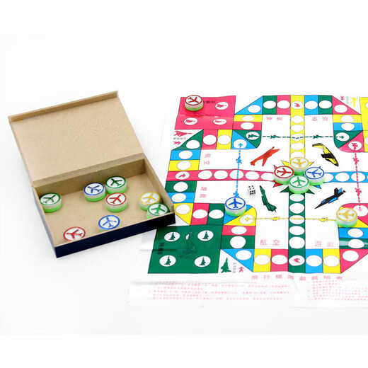 Primary school students' backgammon black and white pieces with chessboard set children's entry-level beginner's prizes backgammon educational toys flying chess box