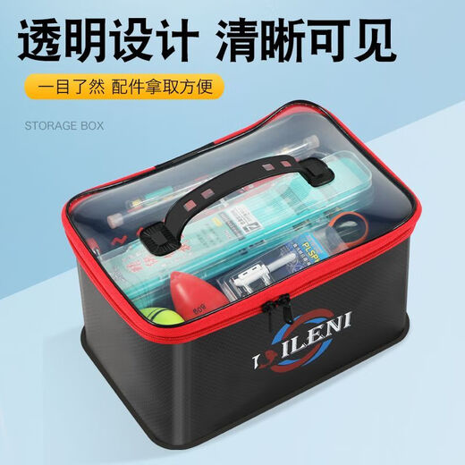Miaopule Fishing Accessories Storage Box Fishing Gear Box Luya Fish Hook Small Bait Box Tool Kit Fishing Supplies Fishing Gear Black Trumpet