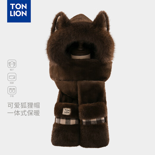TonLion thickened plush hat and scarf all-in-one men's winter student outdoor cycling scarf to prevent cold and warm Lei Feng hat for women black