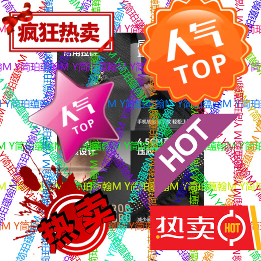 Locke Brothers Cycling Suit Short-sleeved Overalls Men's and Women's Mountain Road Self-Practice Diamond Top - Pearl White + Pasta Cycling Shorts S