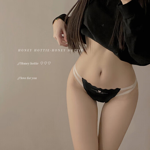 Universal Ice Silk Seamless Sexy Underwear Women's Summer Thin Hollow High Slit Breathable Low Waist Briefs White 12% off for orders over 5 pieces One size fits all