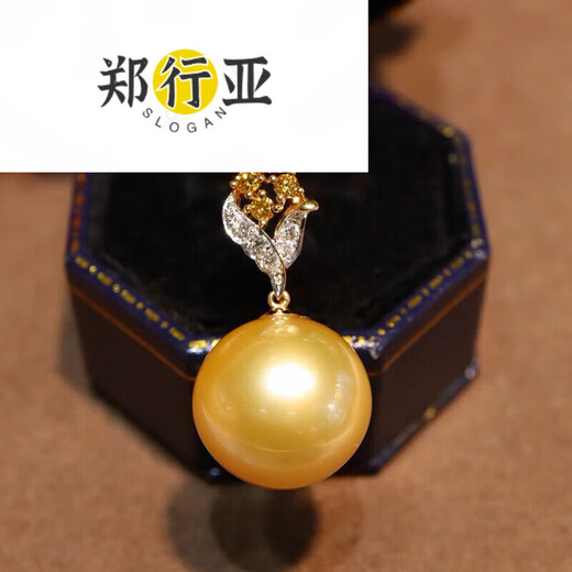 郑行亚南洋金珍珠吊坠海水项链金镶钻气质锁骨链送生日礼物 16mm 16mm