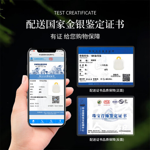 Zhou Dajin CHOW TAI KING 18K gold small sugar cube necklace for women 2025 new Wushi brand Hetian jade pendant birthday gift for girlfriend and wife