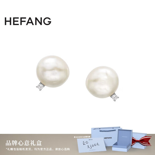 HEFANG He Fang Jewelry Button Pearl Earrings Simple Earrings Women's High-end Birthday Gift for Girlfriend