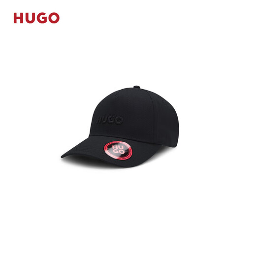 Hugo Boss HUGO Men's 26th Spring New Cotton Hat 003-Black EU ONESI