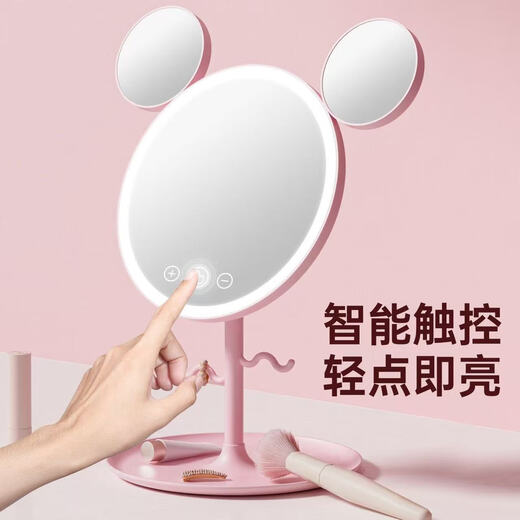 Led round makeup mirror with light desktop ins home makeup mirror student dormitory office internet celebrity luminous mirror fast charge one-size-fits-all