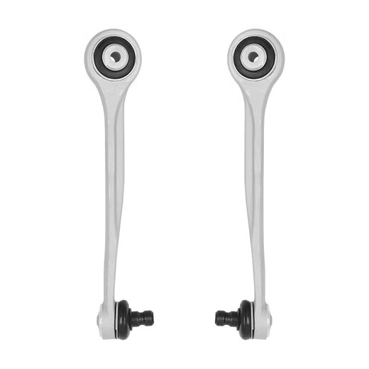 Suitable for Audi original swing arm upper and lower straight arm upper and lower curved arm connecting rod original upper left straight arm Audi Q5/Q5L