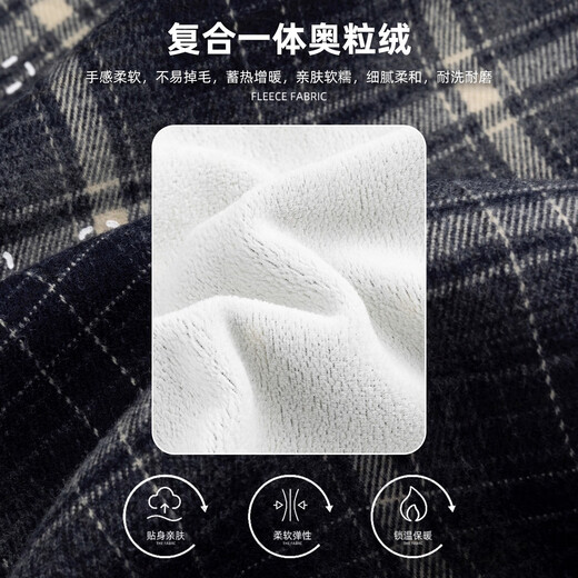 Little Elephant Ham Children's Clothing Boys' Velvet Shirt Children's Warm Bottoming Shirt Winter New Jacket Army Green Check 150 cm