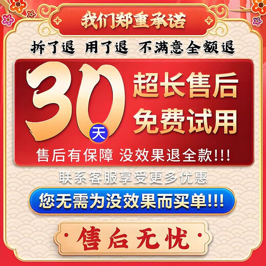 Lan Yanzhi hair removal cream for men and women, permanent root removal for private parts, no longer growing, medical limbs, armpits, beard and beard hair removal, special effect hair removal cream 1 box