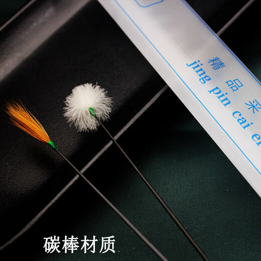 Shantou Lincun Disposable Ear Picking Tool Set Ear Picking Goose Feather Stick Feather Ear Picking Spoon Ji Nayou Goose Feather Stick 5 Bags Plastic Pack