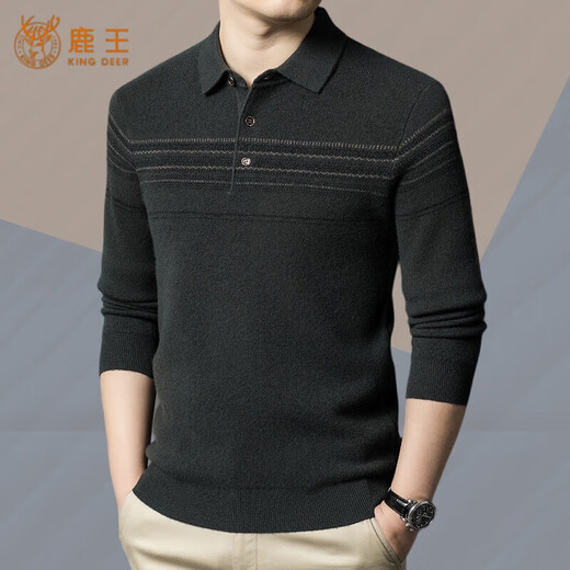 KING DEER Ordos-Kaschmirpullover, Herren-Pullover mit Revers und Knöpfen, mittleres Alter, lässiger Pullover, Kaschmir-Poloshirt, Oberteil, Wolkengrau, M 165 90–120 Jin Jin entspricht 0,5 kg Verschleiß