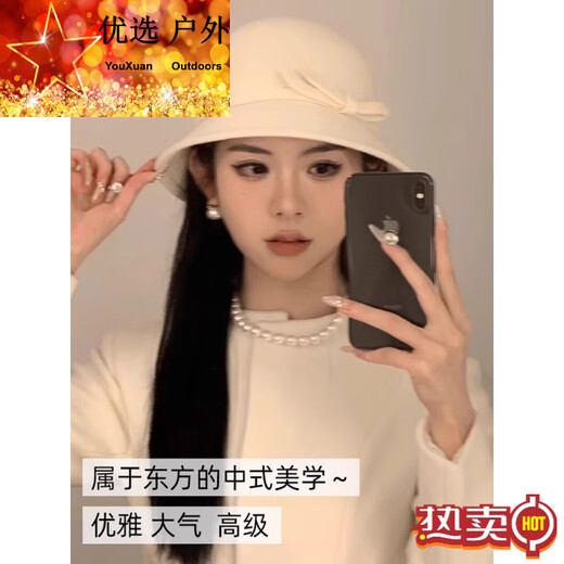 MPPMCK dopamine white gold top hat women's hat women's autumn and winter woolen fisherman hat felt hat basin hat winter hat Hepburn