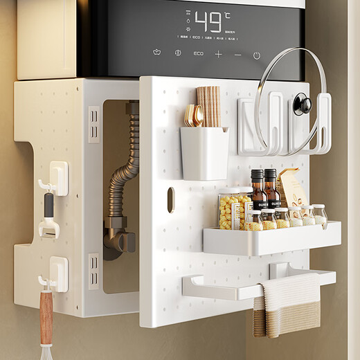 MNICN kitchen perforated plate storage rack wall-mounted magnetic pipe concealing decorative cover hook gas water heater shield cover can open the door hole style shield free hook 6 width 38 height 40 depth 17