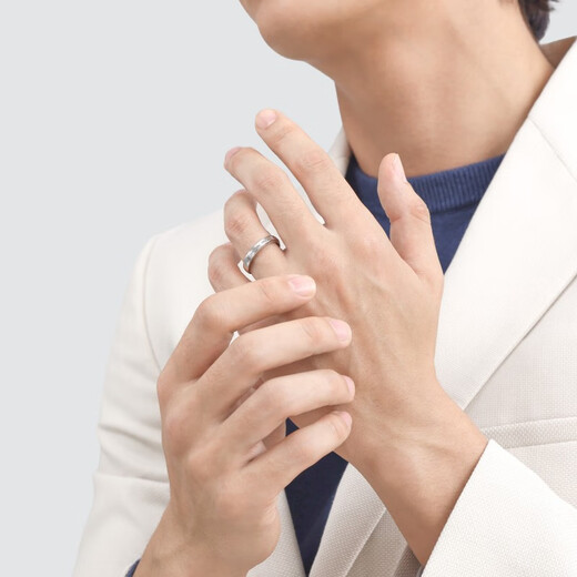 CHOW SANG SANG platinum ring V&A Museum joint couple ring men's 40097R 17 circles