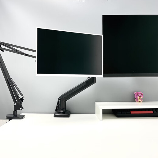 Shijanu 18-inch portable monitor stand universal VESA mechanical arm horizontal and vertical screen metal elevated stand black universal cantilever + 5.8-8.8cm mobile phone clip