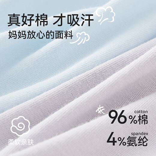 Catman children's underwear, boys' pure cotton boxer briefs, boys' boxer shorts, 100% baby boy's cotton, small, medium and large children's underwear