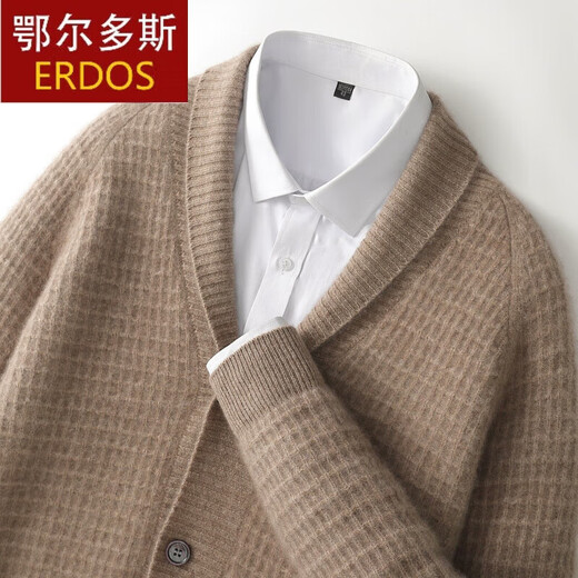 1436 Ordos autumn and winter new cashmere sweater men's cardigan green fruit collar sweater loose large size knitted jacket high-end fancy gray 3XL