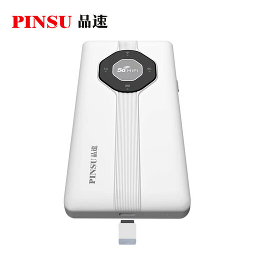 Pinsu 5G portátil WiFi móvil Gigabit velocidad de red portátil batería de larga duración tarjeta de tráfico tarjeta de red inalámbrica wifi R106 disfruta de 500G