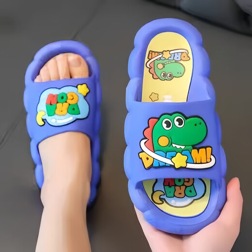 SANGMO German SANGMO children's slippers summer cute cartoon dinosaur home indoor soft bottom non-slip baby slippers blue 26