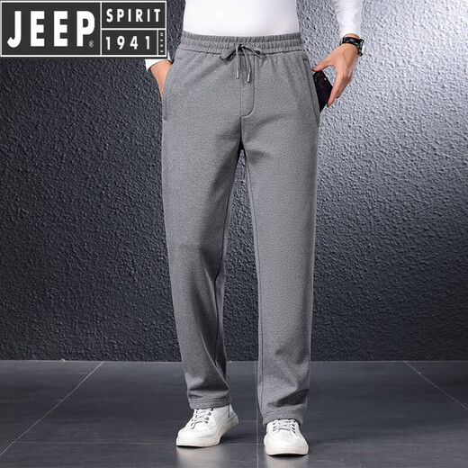 JEEP SPIRIT Jeep High-end Casual Pants Men's Autumn and Winter Men's Pants Plus Velvet Warm Long Pants Straight Leg Loose Sports Pants Men's Gray-7057B Nine Points XL