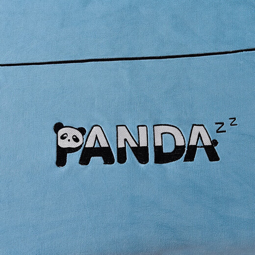 MPPMCK2025 New Red Panda Embroidery Model High Weight Milk Velvet Four-piece Set Red Panda-Baby Blue Sheet Type 1.5m Four-piece Set