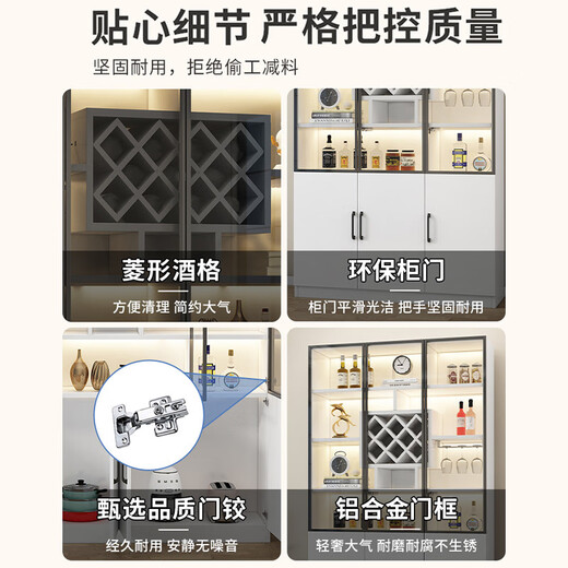 Yusenyi wine cabinet glass door living room display cabinet against the wall one-piece home restaurant wine rack storage and storage cabinet four doors all white length 200 width 30 height 200 white frame transparent glass