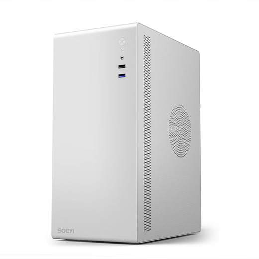 AMD Ryzen R7 5700G host Commercial office home online class financial design desktop computer host Whole machine procurement Office game console DIY assembly machine Configuration 2 Ryzen 7 5700G+16G+500G host