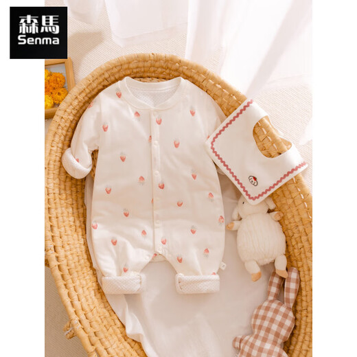 Semir children's baby quilted jumpsuit, autumn and winter clothes, thin cotton clothes, 369-month-old baby rompers, pure cotton, early autumn, full of printed delicious strawberries 73cm