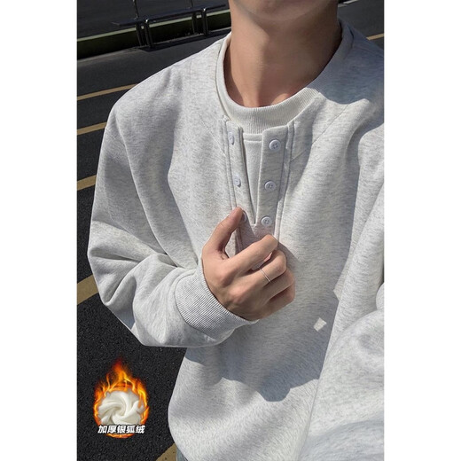 KLDPUS380g heavy fake two-piece Chinese cotton Henry collar sweatshirt men's large size 230Jin Jin is equal to 0.5kg fat man pullover long sleeve light gray plus velvet M