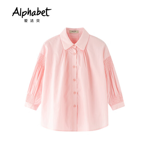 Alphab children's clothing autumn girls long-sleeved shirt 193R511 light pink 160