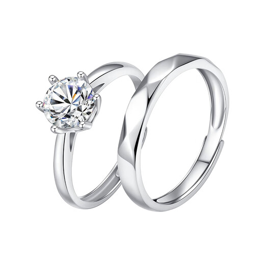 China Gold (CHINA GOLD) Only Love Platinum Ring Couple Proposal Platinum Ring Confession Wedding Anniversary Gift to Girlfriend and Wife Only Love Platinum Ring-Female Ring