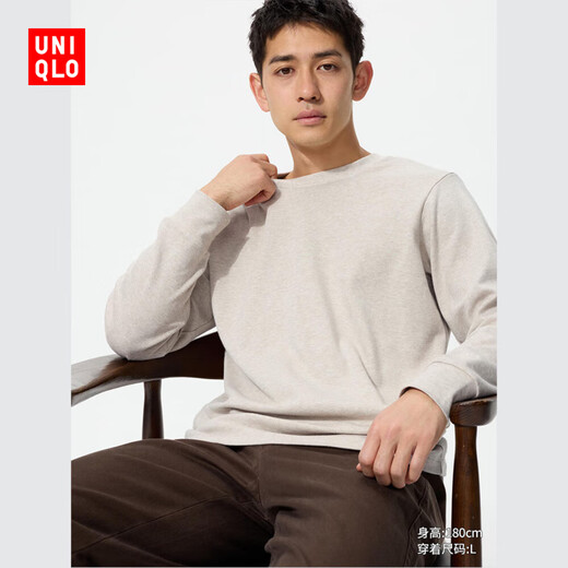 Uniqlo men's and women's soft round neck T-shirt/casual long-sleeved top 25 autumn and winter new style 479783 31 beige M /170/92A