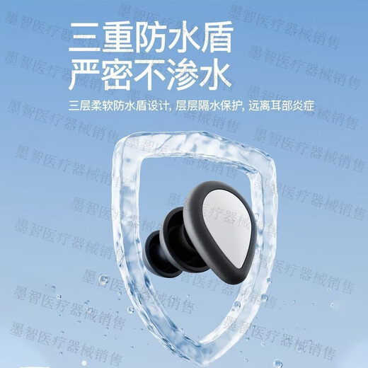 Youmei swimming earplugs with lanyard, non-soundproof nose clip, anti-choking and waterproof, adult professional children's bathing and diving nose clip, three pieces, clear sky blue, nose clip + earplugs, Asian Games quality/long-term wear without ear swelling/waterproof but not soundproof/detachable lanyard