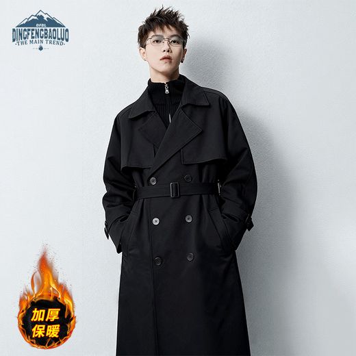 Dingfengbaoluo Korean style windbreaker men's autumn and winter cotton thickened warm and cold-proof long coat XKF68 black L