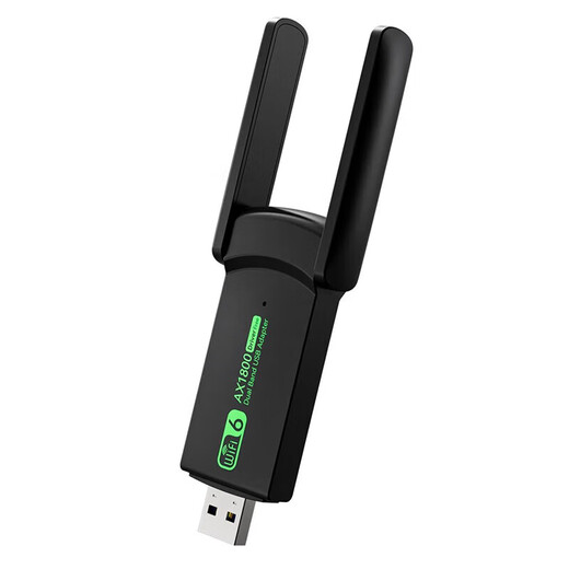 Wifi6 wireless network card desktop dedicated driver-free USB desktop computer transmitter receiver 5G dual-band high-speed signal receiver WIFI6-1800M strong signal and fast network speed - e-sports recommendation