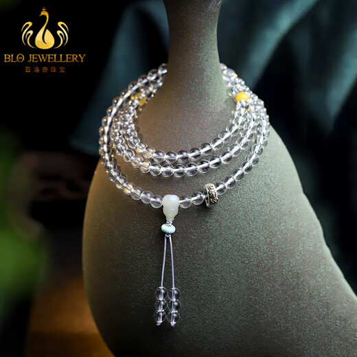 Bailuoqi Mani Brazilian white crystal 108 natal Buddha hand string crystal beads bracelet rosary jewelry for men and women natal Buddha heart mantra (rat) beads 6mm