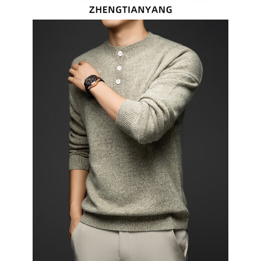 KBXNG Jinba thickened pure wool sweater men's retro clip color silhouette sweater winter round neck Henry collar trendy warm needle green S 165