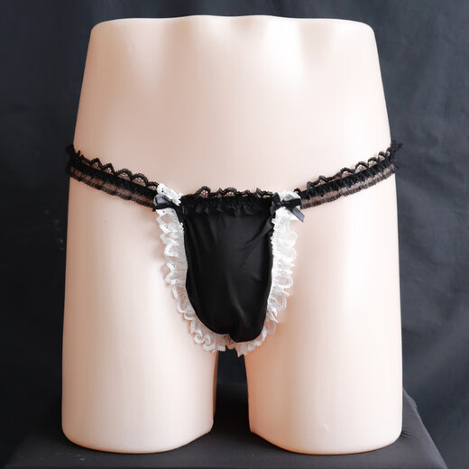 Men's sexy underwear lace sexy thong stretch lace free ice silk underwear 3205 3205 men's underwear one size fits all recommended 80-150Jin Jin equals 0.5 kg