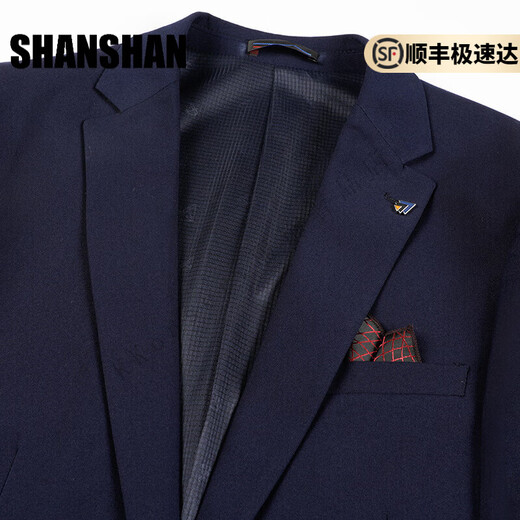 Shanshan (SHANSHAN) light luxury brand 2025 new men's suit dress slim business casual suit suit for men blue XL 180/50