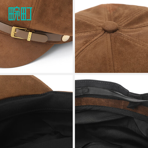 Wanding women's hat women's suede octagonal hat women's winter new birthday gift for girlfriend brown