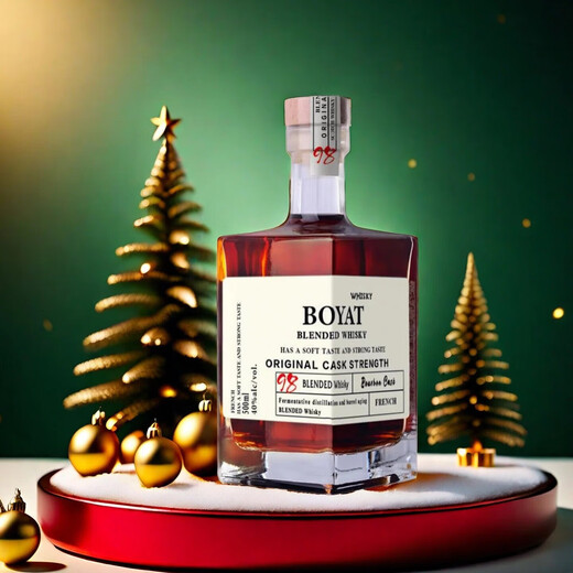 Boyat whisky de alta gama botella cuadrada pequeña botella Shanchuan botella cuadrada whisky 500ml * 2 botellas