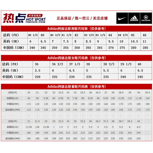 Adidas (adidas) casual shoes for men and women for autumn and winter new clover sports shoes shell toe low-top sneakers EG4959 EG4959 black gold label size too large 36.5