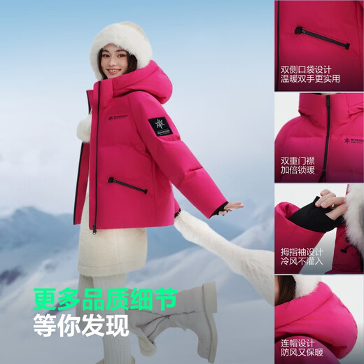 Bosideng 25-year-old down jacket for women winter 90 velvet thickened hooded loose short fashion sports warm jacket