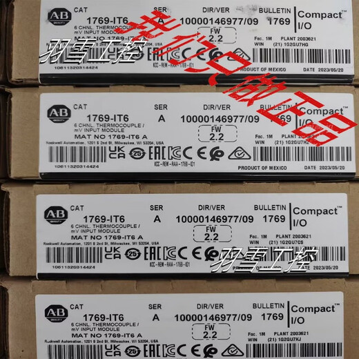 AB Rockwell PLC module 1769/L33ER/IR6/PB4/IF16C/OW16/OB16/L35E 1756-L55M12