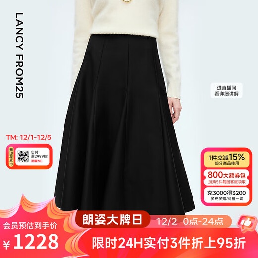 Langzi Wool A-line Black Hepburn Style Skirt Temperament Versatile Commuting Style Midi Long Skirt 2025 New Black M