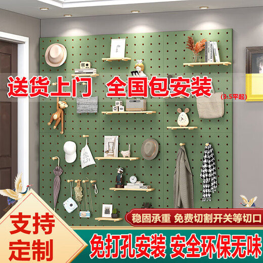 L AMAVO perforated board storage rack without punching holes on the wall solid wood desk partition accessories entrance wall blocking decorative storage rack accessories cartoon small flowers + colorful matchsticks 6 each Default